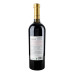 Вино 0.75л 9.7-13% червоне сухе Cabernet Reserve Koblevo пл