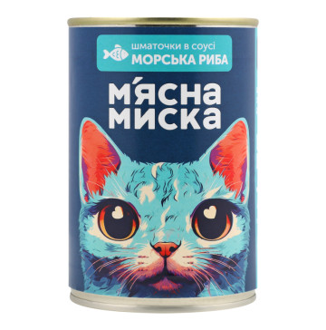 Корм консервований повнораціонний для дорослих котів Шматочки в соусі з морською рибою М'ясна миска з/б 415г