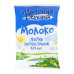 Молоко 2.5% ультрапастеризоване Молочна Долина т/п 800г