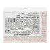 Крем-мило Pampering Dove 90г