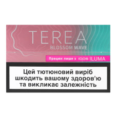 Виріб тютюновмісний для електричного нагрівання з фільтром Terea Blossom Wave 20шт