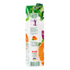 Нектар апельсиновый Select Jaffa т/п 0.95л