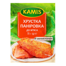 Паніровка до м'яса Хрустка Kamis м/у 70г