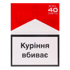 Сигарети Marlboro Red XXL 40шт