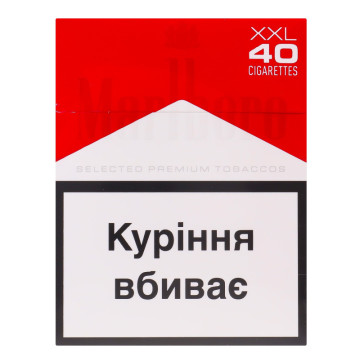 Сигарети Marlboro Red XXL 40шт