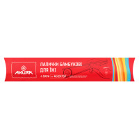 Палочки Akura бамбук 5 пар