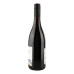 Вино червоне сухе Malbec Bin 18 Kiwi Cuvee 12.5% с/пл 750мл