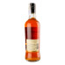Ром 0,5л 35% Oakheart Bacardi
