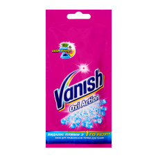 Засіб для видалення плям для тканин рідкий Oxi Action Vanish 100мл