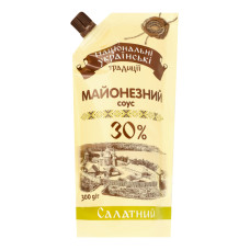 Соус майонезний 30% Салатний Національні українські традиції д/п 300г