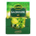 Базилік сушений Kamis м/у 10г