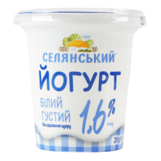 Йогурт 1.6% густий без додавання цукру Білий Селянський ст 280г