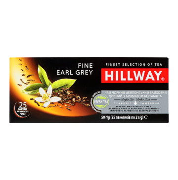 Чай чорний цейлонський байховий дрібний з ароматом бергамоту Fine Earl Grey Hillway к/у 25х2г