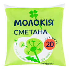Сметана 20% Молокія м/у 370г