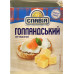 Сир плавлений 45% Голландський Славія м/у 70г