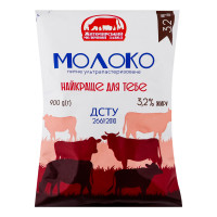 Молоко 3.2% ультрапастеризоване Житомирський молочний завод т/п 900г