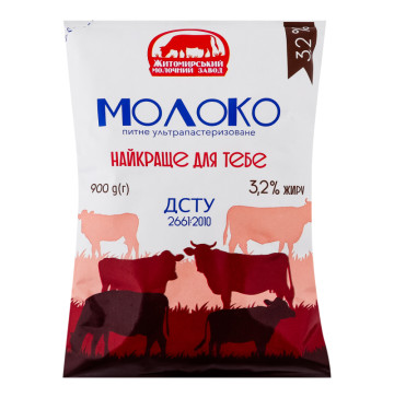 Молоко 3.2% ультрапастеризоване Житомирський молочний завод т/п 900г