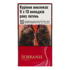 Сигарети з фільтром Sobranie Pink Superline 20шт Сигарети з фільтром Sobranie Pink Superline 20шт