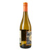 Вино 0.75л 12.5% біле сухе Chardonnay Australia Origin Wine пл