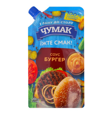 Соус Бургер Чумак д/п 200г