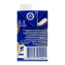 Напій молочний 3.2% ультрапастеризований зі смаком кокоса До кави Danone т/п 212г