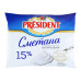 Сметана 15% President м/у 350г