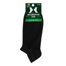 Шкарпетки чоловічі Житомирська пара №264 00 42-43 чорний