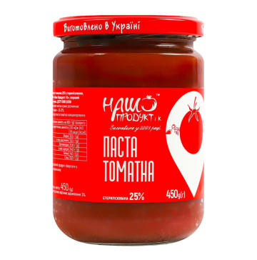 Паста томатна 25% стерилізована Наш продукт і К с/б 450г