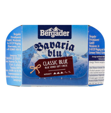 Сир 70% м'який з білою та блакитною пліснявою Bavaria blu Bergader к/у 150г