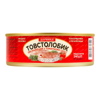 Товстолобик обсмажений стерилізований у томатному соусі Даринка з/б 240г