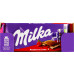 Шоколад молочний Raspberry Creme Milka м/у 100г