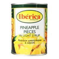 Ананас шматочками в сиропі Iberica з/б 565г