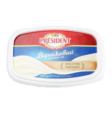 Сир плавлений 45% Вершковий President п/у 160г