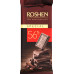 Шоколад 56% чорний Special Roshen м/у 85г