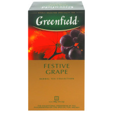 Чай трав'яний Festive Grape Greenfield к/у 25х2г