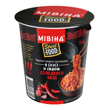 Вермишель быстрого приготовления в соусе со вкусом сладкого чили Street Food Мівіна ст 75г