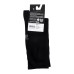 Шкарпетки чоловічі MovementStandard №MS M0201S 00 44-45 чорний