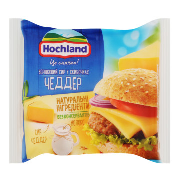 Сир плавлений 41% Чеддер Hochland м/у 130г