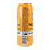 Пиво 0.5л 6.5% світле фільтроване пастеризоване Blonde St. Pierre з/б