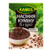 Насіння куміну Kamis м/у 15г