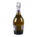 Вино ігристе 0.75л 12% біле екстрасухе Shabo Primo Secco пл
