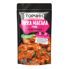 Соус для смаження кулінарний пастеризований Тіккі масала стиль Торчин д/п 65г