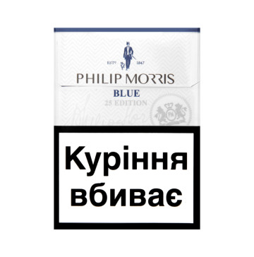 Сигарети з фільтром Philip Morris Blue 25шт