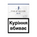 Сигарети з фільтром Philip Morris Blue 25шт