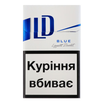 Сигарети з фільтром LD Blue 20шт