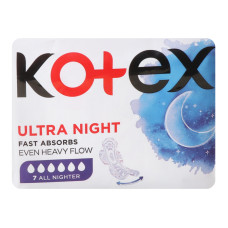 Прокладки гігієнічні Ultra Night Kotex 7шт