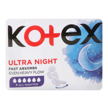 Прокладки гігієнічні Ultra Night Kotex 7шт