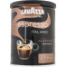 Кава натуральна смажена мелена Espresso Lavazza з/б 250г