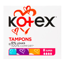 Тампони гігієнічні Супер Kotex 12шт