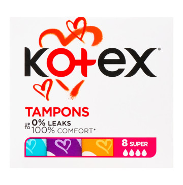 Тампони гігієнічні Супер Kotex 12шт